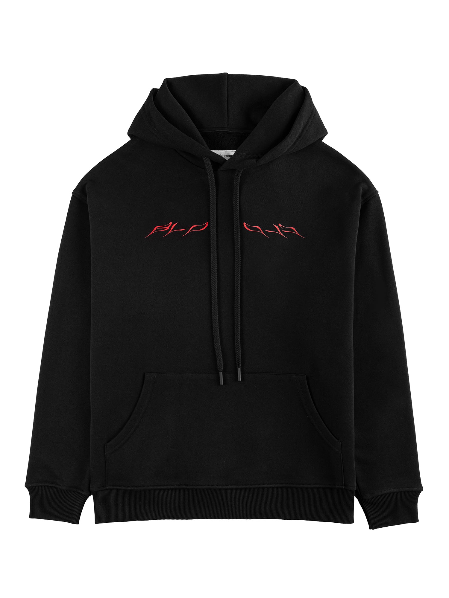Sort hoodie Insectide, set forfra